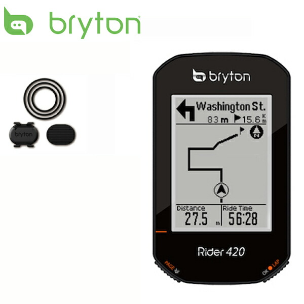 Bryton ブライトン Rider 420C （ケイデンスセンサー属する） 循環過程電子計算機 米突