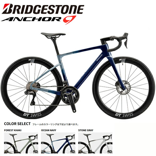 楽天市場】Tern ターン 自転車 ミニベロ Surge X サージュ カイ