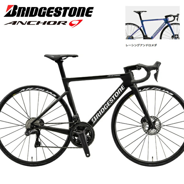 2026 ブリヂストン 船がかり RP9 アルテグラ Di2 BRIDGESTONE ANCHOR RP9 アルテグラ Di2 読み込む自動二輪車 スポーツ・アウトドア-ロードバイク