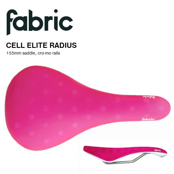 楽天市場】FABRIC ファブリック セル ラディウス エリート Cell Radius 