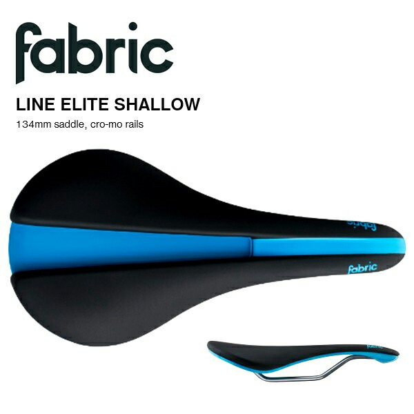 流行に 楽天市場 Fabric ファブリック ライン エリート Line Elite Black Blue 134mm サドル アトミックサイクル 注目ブランド Bralirwa Co Rw