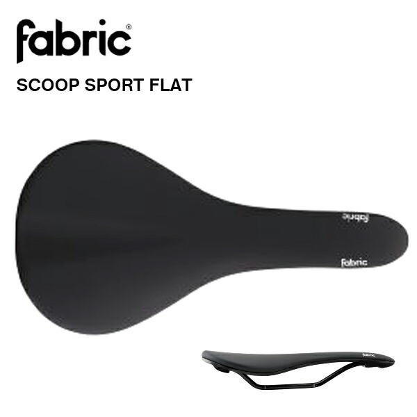 楽天市場】FABRIC ファブリック スクープ スポーツ フラット SCOOP 