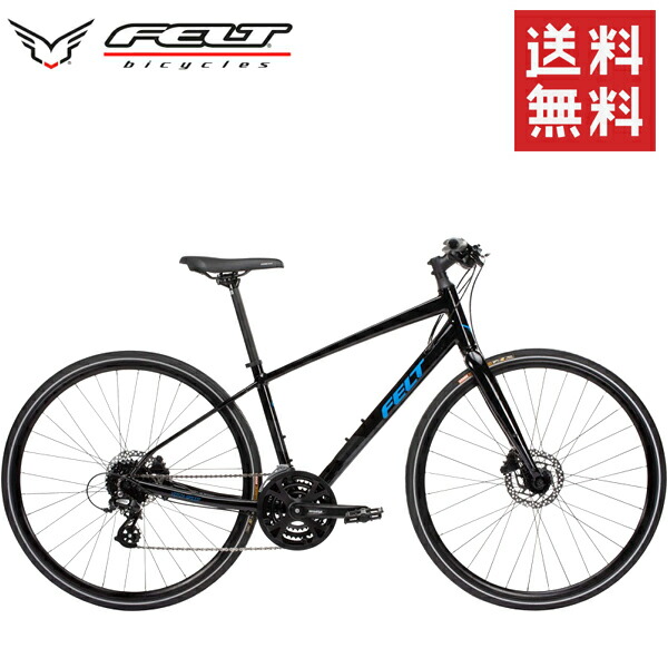 FELT VERZA speed クロスバイク Verzaシリーズ スピードクロスバイク | Felt公式日本語サイト