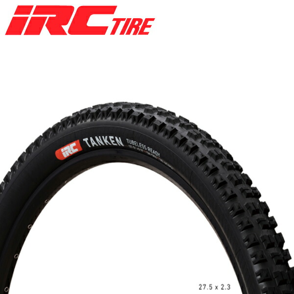 楽天市場】【4日5H100枚限定クーポン】 自転車 タイヤ 《耐パンク性