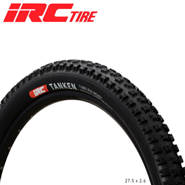 楽天市場】【4日5H100枚限定クーポン】 自転車 タイヤ 《耐パンク性