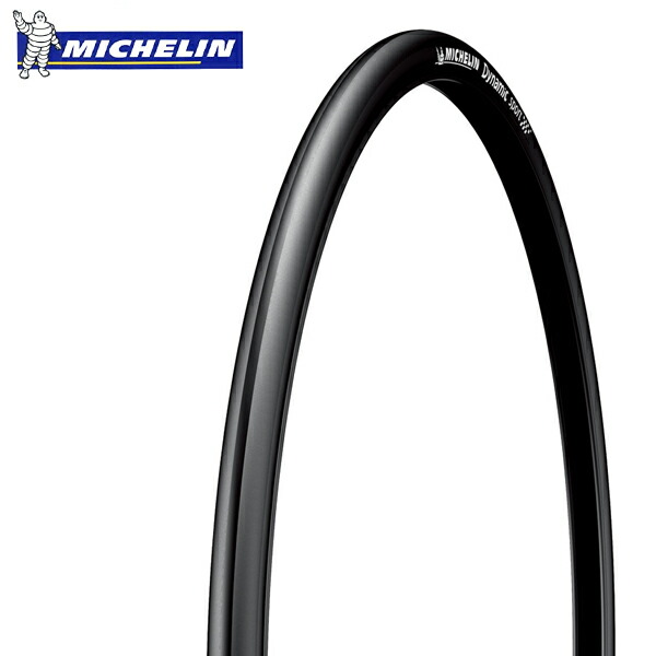 楽天市場】MICHELIN ミシュラン A1 エアーストップ 700C 18-25C 仏式 FV52mm 700c チューブ F2TA1A-52 :  アトミックサイクル