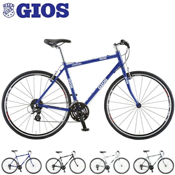 2-gios-c4-00001.jpg