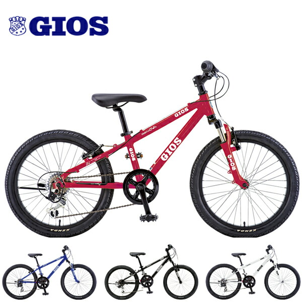 楽天市場】2026 GIOS 子供 自転車 ジオス ジェノア 24 GIOS GENOVA 24