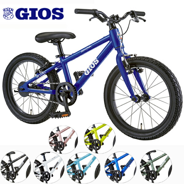 LOUIS GARNEAU 子供用自転車 18インチ青 k18lite ルイガノ 80-lg18-01-00001_2.jpg