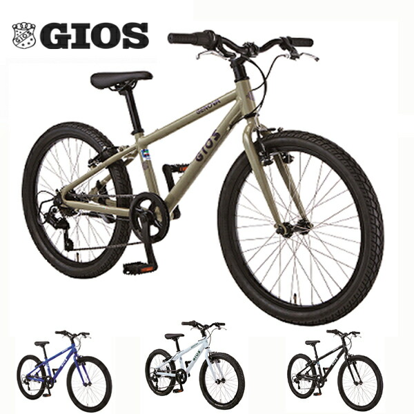 24inch GIOS ジオス GENOVA ジェノア Amazon | ジオス GIOS GENOVA 24 ジェノア24 2025 スポーツ 子供