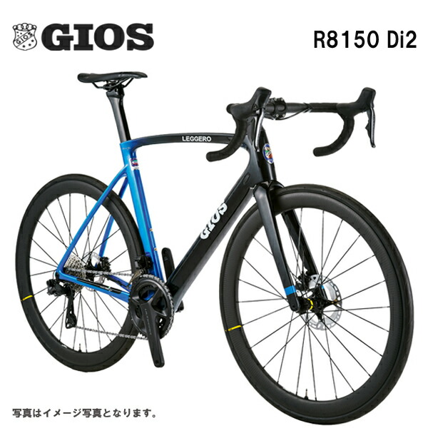 楽天市場】2025 GIOS ジオス ロードバイク SIERA シエラ 自転車 ロード