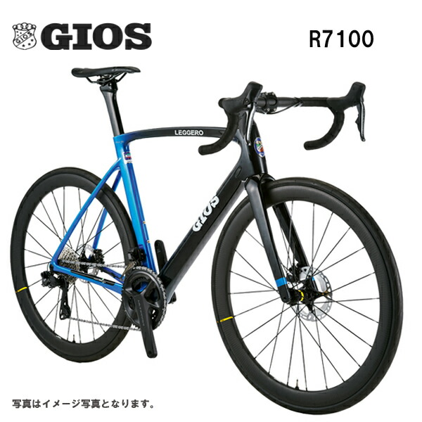 楽天市場】2025 GIOS ジオス ロードバイク SIERA シエラ 自転車 ロード