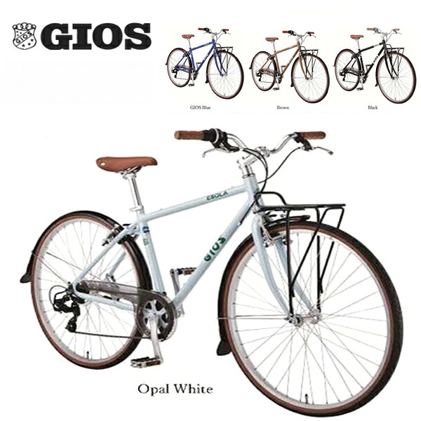 楽天市場】2025 GIOS ジオス MISTRAL ミストラル クロスバイク