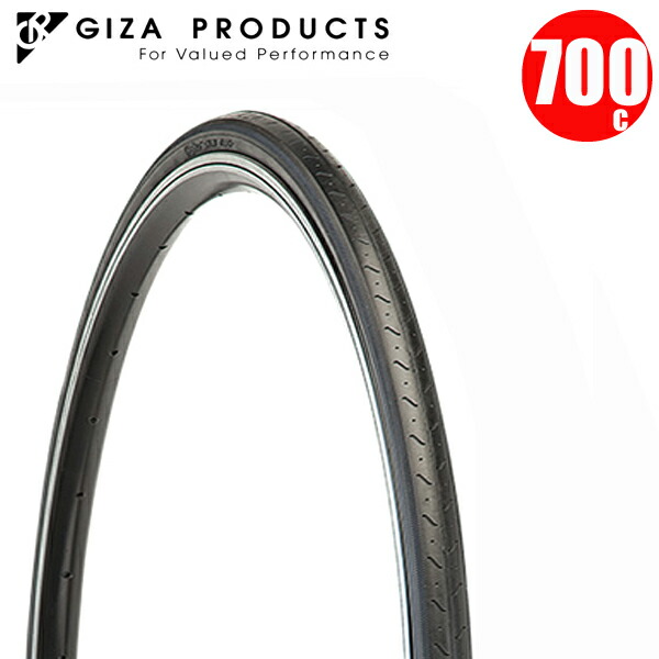 楽天市場】【店舗在庫あり】GP(SAKURA) S222 (2本巻) 700x28C