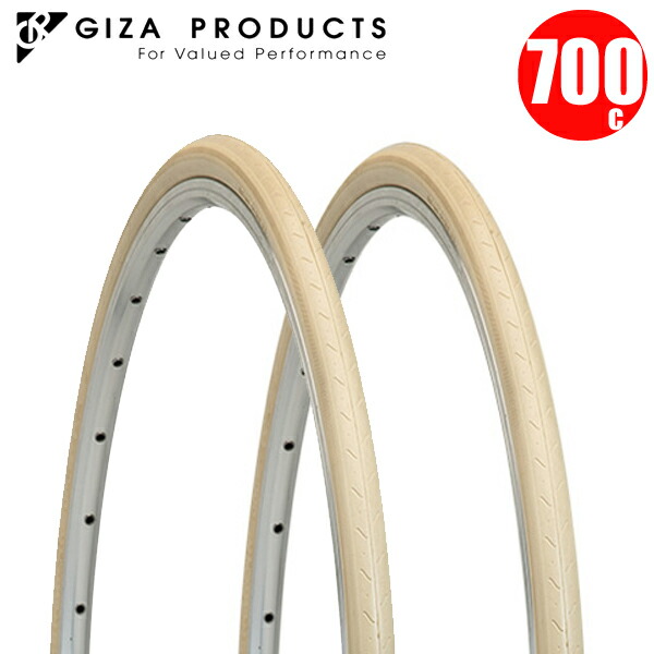楽天市場】国内正規品 ThickSlick 700X25C シックスリック 700