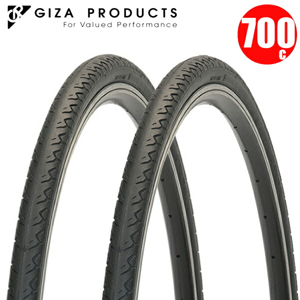 楽天市場】【店舗在庫あり】GP(SAKURA) S222 (2本巻) 700x28C BLK