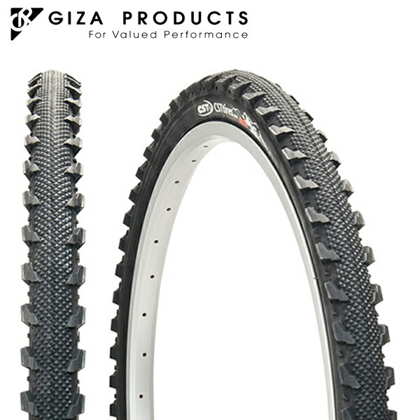 【楽天市場】自転車 タイヤ GIZA Products ギザ C-1208 24x1.95 BLK TIR21500 : アトミックサイクル