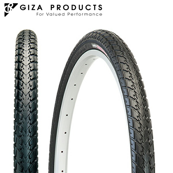 楽天市場】マウンテンバイク タイヤ GIZA PRODUCTS ギザ プロダクツ C-1285 26x1.95 BLK TIR17300 26インチ  : アトミックサイクル