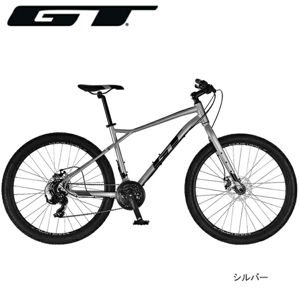 楽天市場】GT マウンテンバイク AGGRESSOR EXPERT 27.5 （アグレッサー エキスパート） シルバー MTB マウンテンバイク  自転車 送料無料 : アトミックサイクル