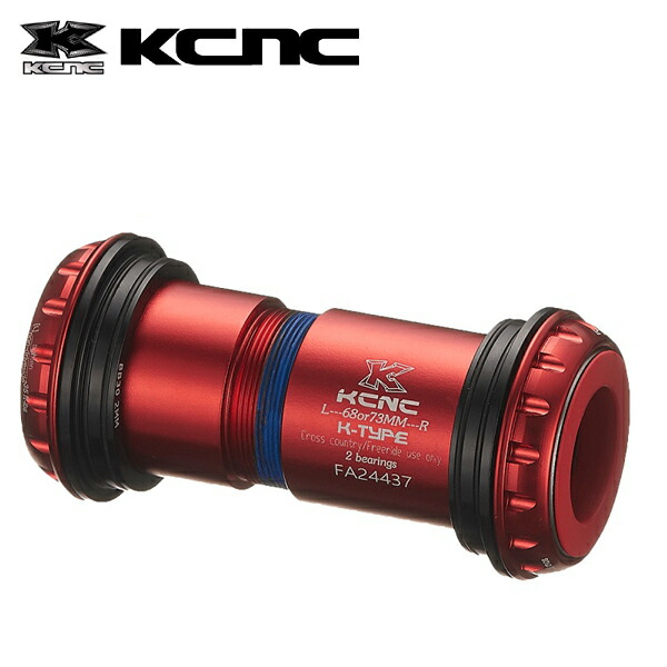 KCNC BB ボトムブラケット BB30 ﾕﾆﾊﾞｰｻﾙｱﾀﾞﾌﾟﾀｰﾛｰﾄﾞ 68mm 683183 ﾚｯﾄﾞ 24/25mm ｸﾗﾝｸｱｸｽﾙ用