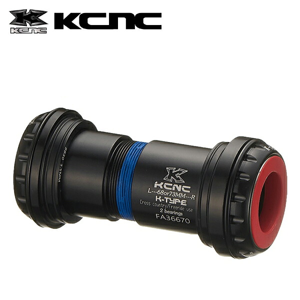 KCNC BB 下つ方鉤括弧 BB30ﾕﾆﾊﾞｰｻﾙｱﾀﾞﾌﾟﾀｰMTB 68粍 683184 ﾌﾞﾗｯｸ 24/25粍 ｸﾗﾝｸｱｸｽﾙ用