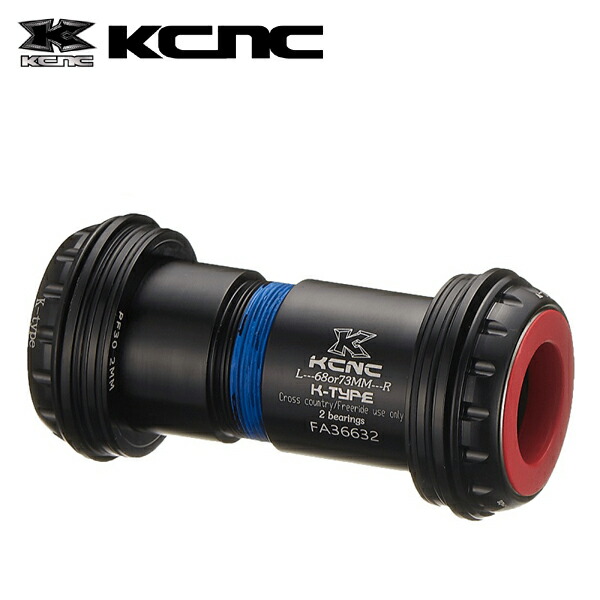 KCNC BB 下つ方鉤括弧 PF30ﾕﾆﾊﾞｰｻﾙｱﾀﾞﾌﾟﾀｰﾛｰﾄﾞ 68粍 683186 ﾌﾞﾗｯｸ 24/25粍 ｸﾗﾝｸｱｸｽﾙ用