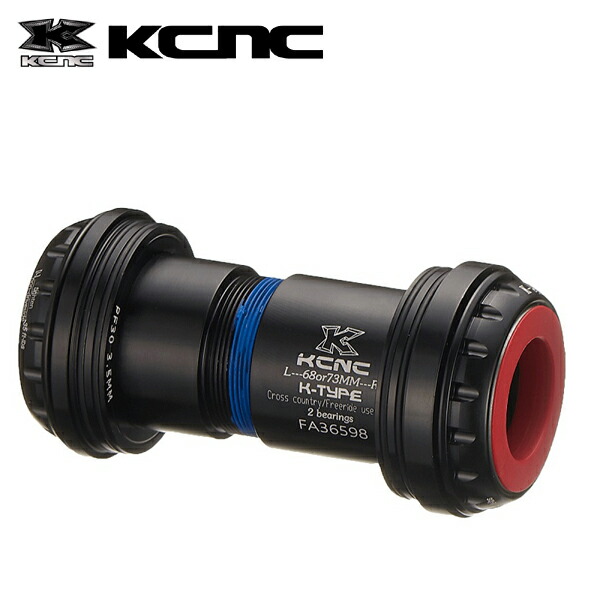 KCNC BB 下つ方鉤括弧 PF30ﾕﾆﾊﾞｰｻﾙｱﾀﾞﾌﾟﾀｰMTB 68粍 683189 ﾌﾞﾗｯｸ 24/25粍 ｸﾗﾝｸｱｸｽﾙ用