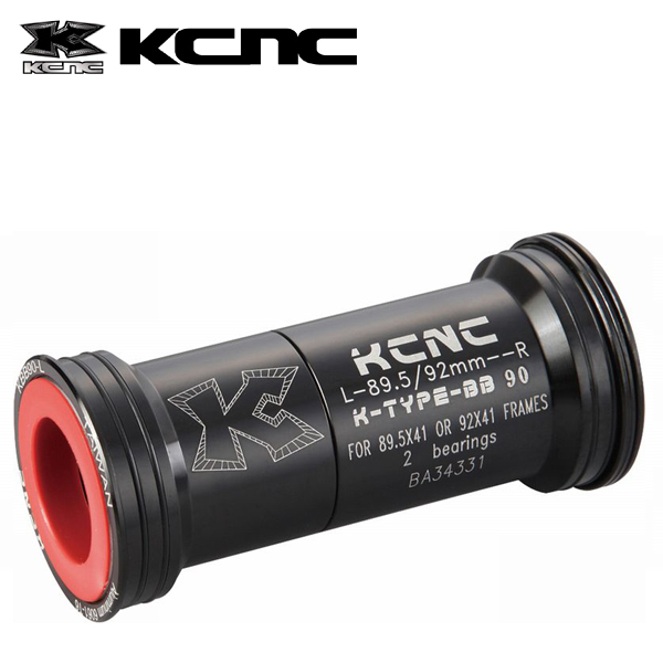 楽天市場】KCNC BB ボトムブラケット PF86ﾌﾚｰﾑ×ｼﾏﾉｸﾗﾝｸ 86×41mm 263422
