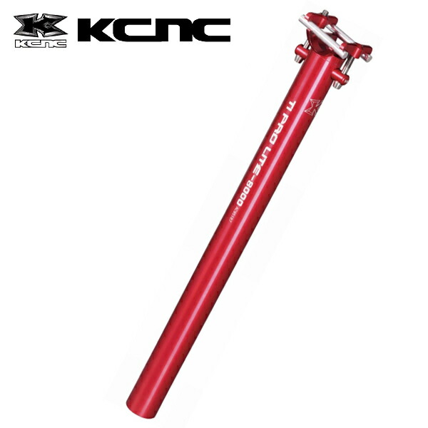 楽天市場】KCNC TI プロライト ｼｰﾄﾎﾟｽﾄ 658940 27.2X400mm ｼﾙﾊﾞｰ
