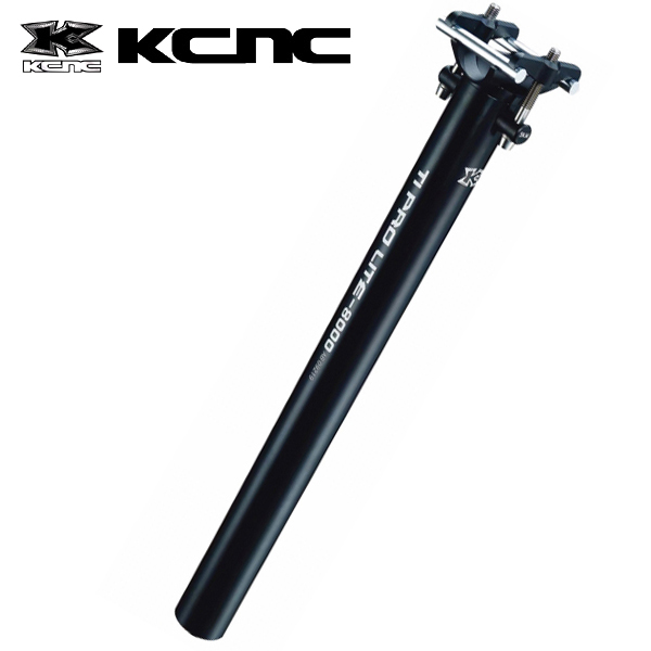 KCNC 自転車 軽量 シートピラー シートポスト TIプロライト ブラック