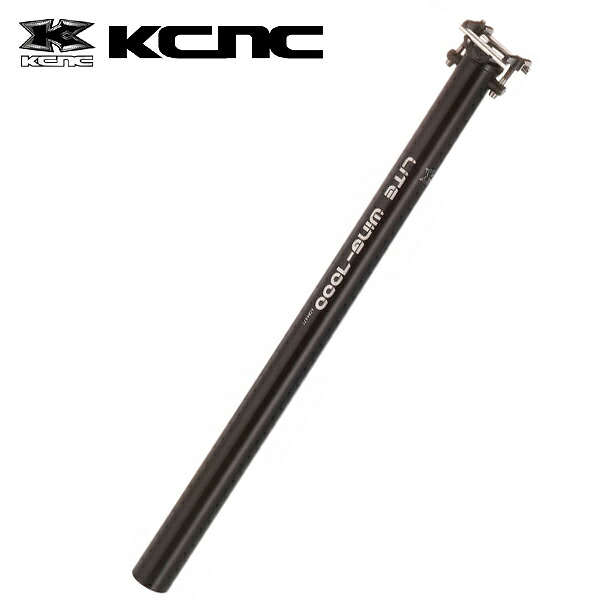 KCNC ﾗｲﾄｳｲﾝｸﾞ シートポスト 659008 34.9X550mm ﾌﾞﾗｯｸ BD-1 DAHON 対応