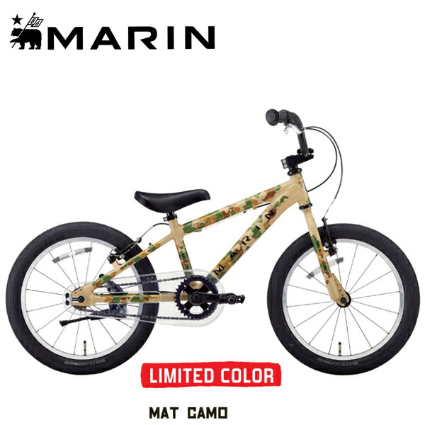 楽天市場】【店舗在庫あり】 マリン 自転車 ドンキー ジュニア MARIN