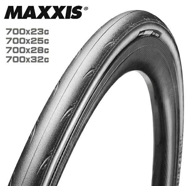 楽天市場】Maxxis マキシス Pursuer パーサー 700x25C クリンチャー