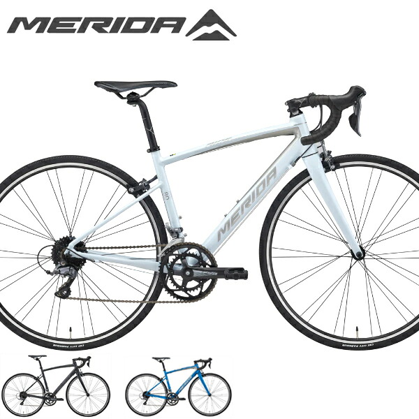 2026 メリダ ライド 80 MERIDA RIDE 80 ロードバイク|アトミックサイクル