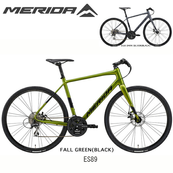 値下げ！美品！MERIDA SILEX100 乗りやすいグラベルロード MERIDA ( メリダ ) グラベルロード SILEX 100 ( サイレックス