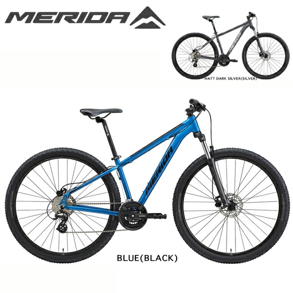 Merida BIG.NINE 50-D自転車の後輪リム ハブ レビュー高評価商品 Merida BIG.NINE ハブ 50-D自転車の後輪リム