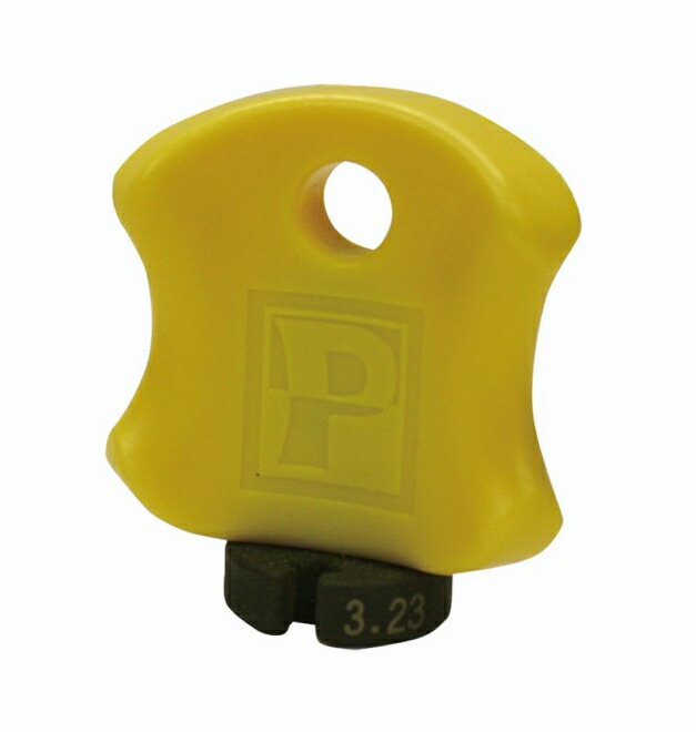 PEDROS ペドロス ﾃﾞｨｸﾞﾘｰｻﾞｰ ｵﾚﾝｼﾞﾋﾟｰﾙｽﾞ 1GAL/3.7L