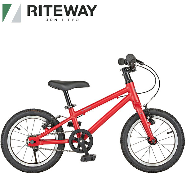 RITEWAY ライトウェイ 子供用 自転車 ZIT 14 ジット 14 レッド 9917722 14インチ|アトミックサイクル