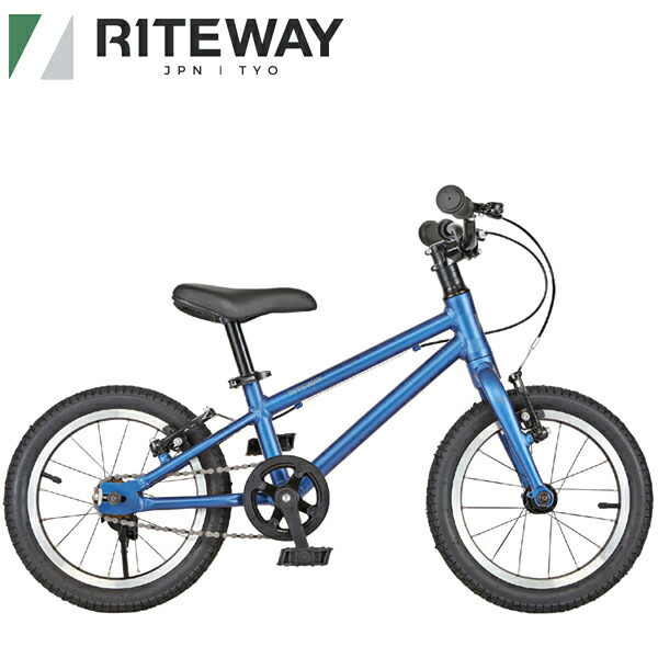 楽天市場】ライトウェイ 子供 自転車 RITEWAY ZIT 16 ジット16 16