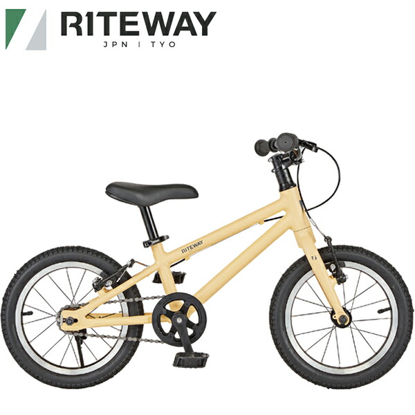 RITEWAY ライトウェイ 子供用 自転車 ZIT 14 ジット 14 ﾍﾞｰｼﾞｭ 9917728 14インチ｜アトミックサイクル