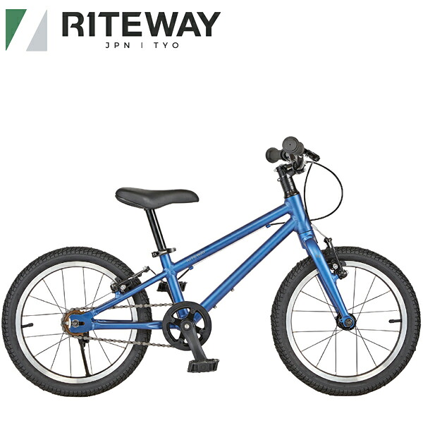 RITEWAY ライトウェイ 子供用 自転車 ZIT 16 ジット 16 ネイビー 9917834 16インチ|アトミックサイクル