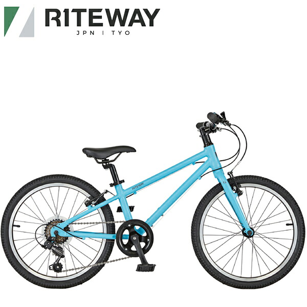RITEWAY ライトウェイ 子供用 自転車 ZIT 20 ジット 20 スカイブルー 9918050 108-130cm 20インチ|アトミックサイクル