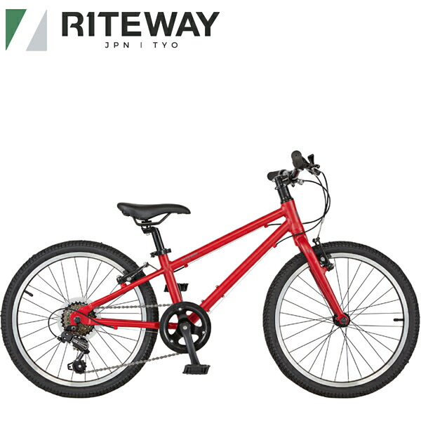 ライトウェイ ジット ジット 子供用 20 自転車 RITEWAY ZIT RITEWAY 