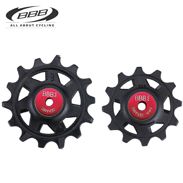 BBB ローラーボーイズ ROLLERBOYS BDP-17 12T-14T SRAM 12S専用 ディレーラー プーリー