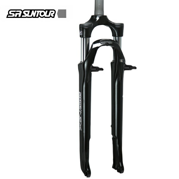SR SUNTOUR SR サンツアー NEX-P 700C 63mm クロスバイク用 Vブレーキ対応|アトミックサイクル