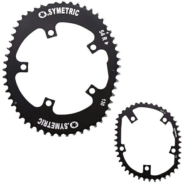 STRONGLIGHT ストロングライト OSYMETRIC チェーンリングキット 130PCD (54/42) 5502012｜アトミックサイクル