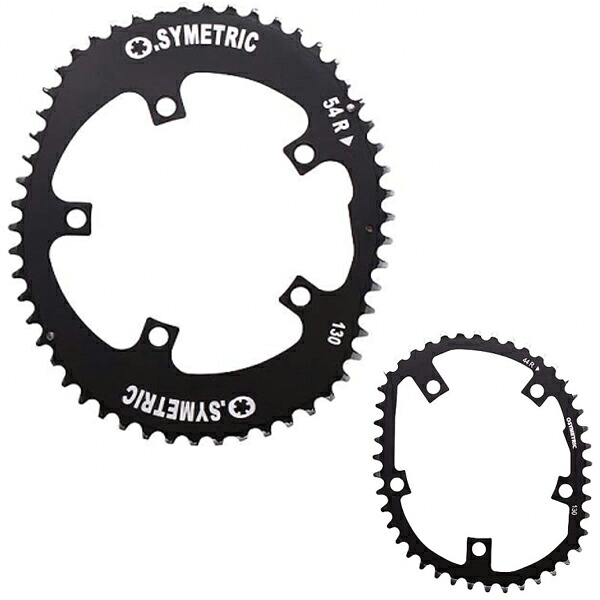 STRONGLIGHT ストロングライト OSYMETRIC チェーンリングキット 130PCD (56/44) 5502014｜アトミックサイクル