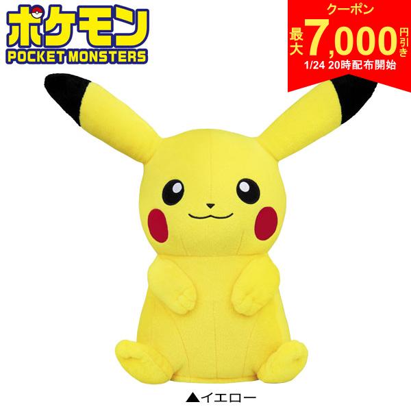 【24日20時開始!最大7,000円引きクーポン！】【送料無料】ポケットモンスター PMHF001 ピカチュウ ドライバー用 ヘッドカバー ポケモン キャラクター POCKET MONSTERS画像