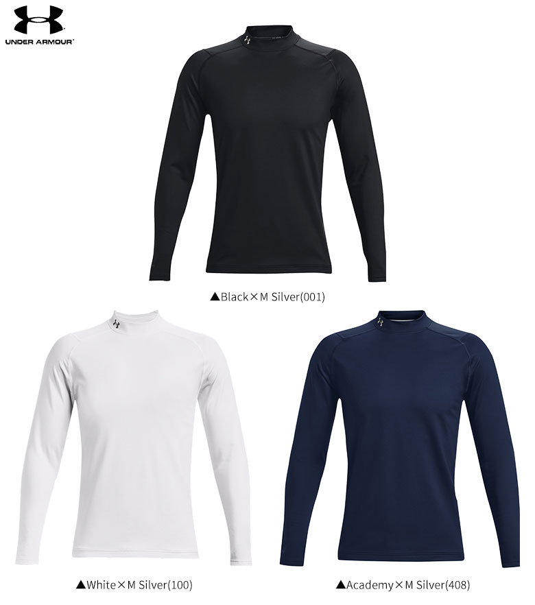 送料無料 アンダーアーマー ゴルフ インフラ丹赤 フィッティド ロングスリーブ モック 下着類セーター Under Armour 冷え冷えトレーン 秋冬目あて あす笛竹一致 Avantelogistics Ec