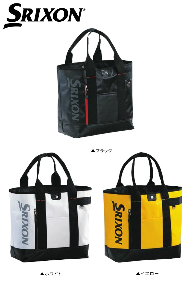 高質で安価 楽天市場 ダンロップ ゴルフ スリクソン Ggf B9001 トートバッグ Srixon ターポリン アトミックゴルフ 超目玉 Secretoftheislands Com